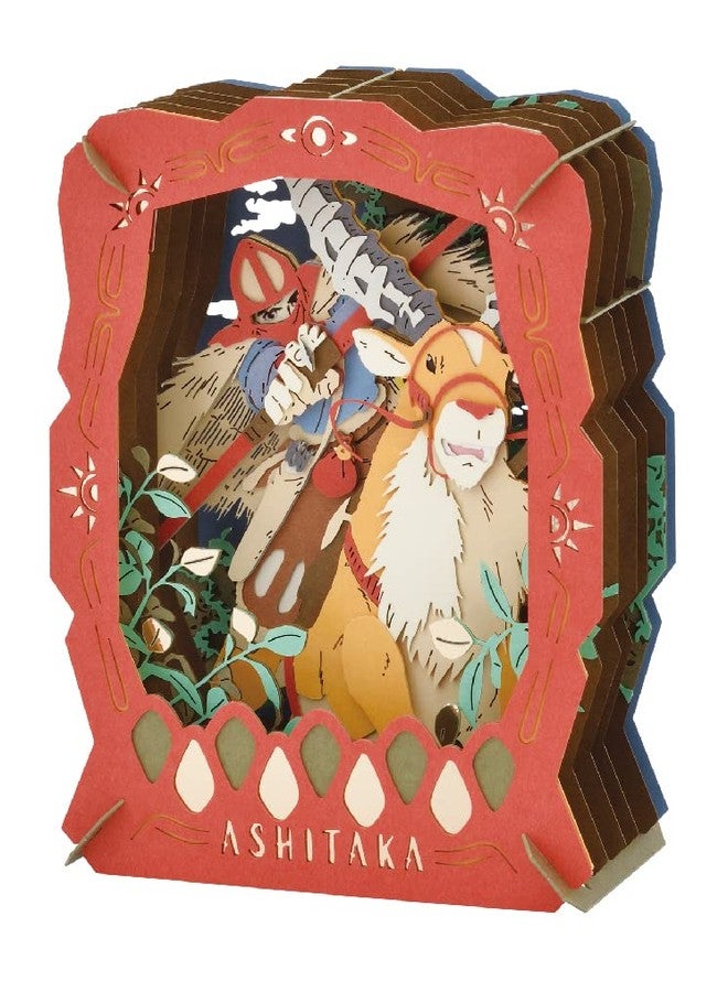 Ensky - Princess Mononoke - Ashitaka, Paper Theater Craft - Image 4
